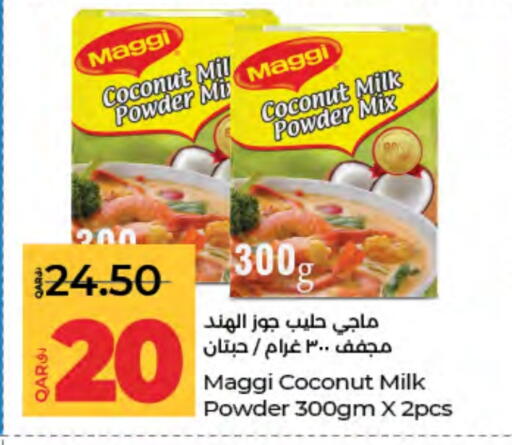 MAGGI Coconut Powder available at LuLu Hypermarket in Qatar - Al Shamal