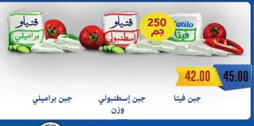 available at رويال هاوس in Egypt - القاهرة