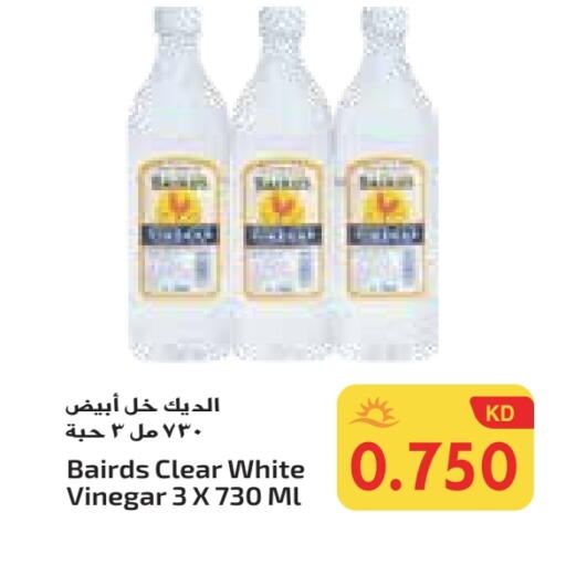 Vinegar available at Grand Costo in Kuwait - Ahmadi Governorate