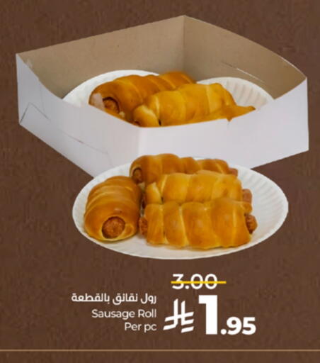 available at LULU Hypermarket in KSA, Saudi Arabia, Saudi - Mecca