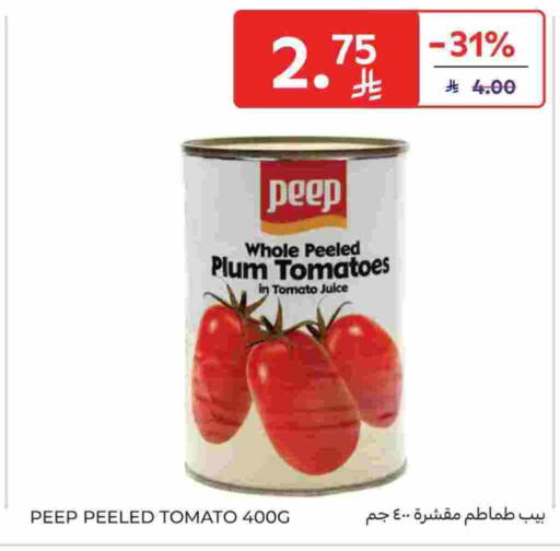 Plum Tomato available at Carrefour in KSA, Saudi Arabia, Saudi - Jeddah