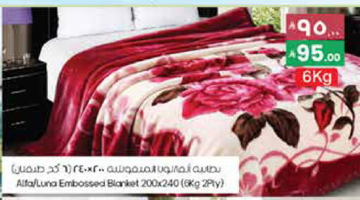 available at ستي فلاور in مملكة العربية السعودية, السعودية, سعودية - عرعر