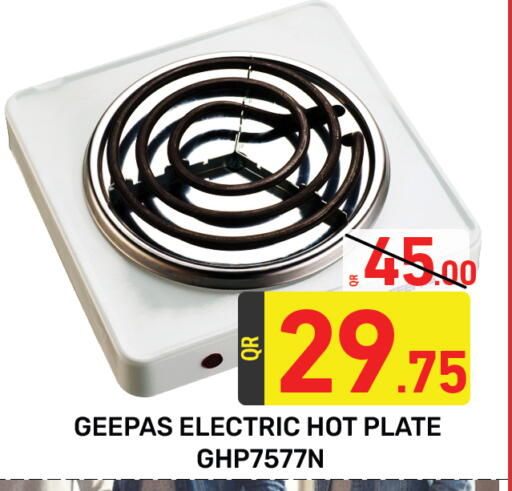 GEEPAS Electric Cooker available at Majlis Hypermarket in Qatar - Doha