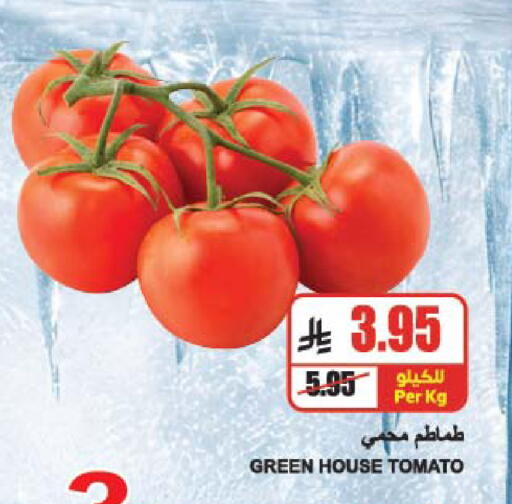 طماطم available at A ماركت in مملكة العربية السعودية, السعودية, سعودية - الرياض