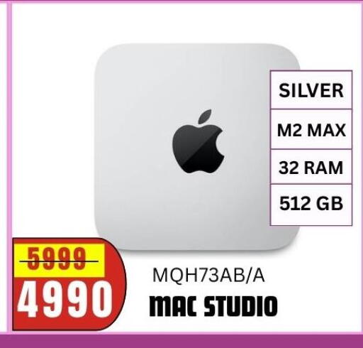 available at Al Maha Phones  in Qatar - Al Khor