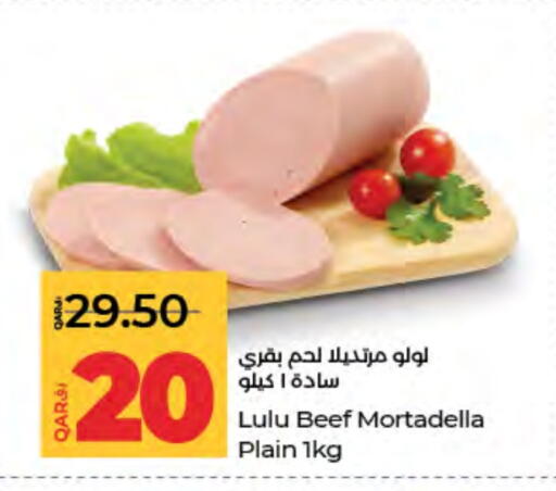 available at LuLu Hypermarket in Qatar - Doha
