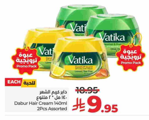 VATIKA Hair Cream available at LULU Hypermarket in KSA, Saudi Arabia, Saudi - Jubail