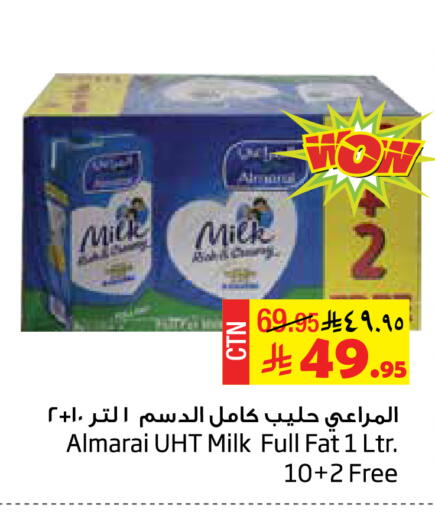 ALMARAI Long Life / UHT Milk available at Layan Hyper in KSA, Saudi Arabia, Saudi - Al Khobar