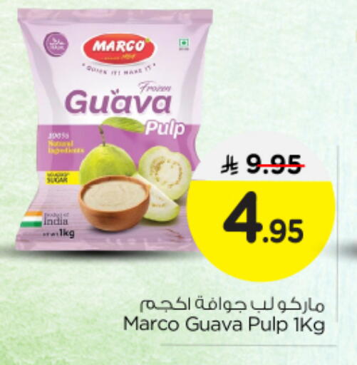 Guava available at Nesto in KSA, Saudi Arabia, Saudi - Al Majmaah