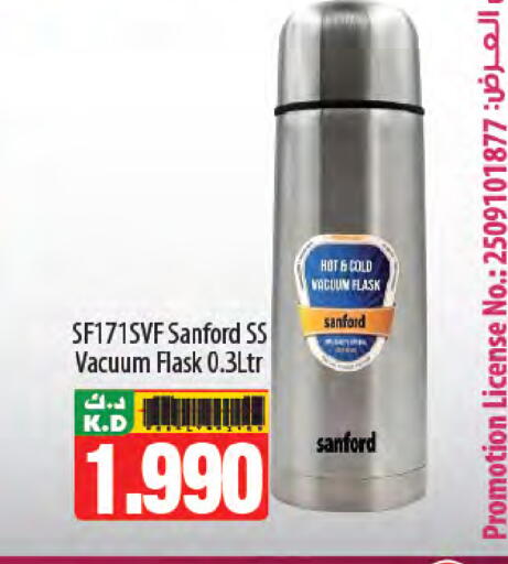 Mango available at مانجو هايبرماركت in الكويت - محافظة الأحمدي