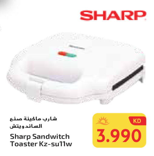 SHARP Toaster available at Grand Hyper in Kuwait - Ahmadi Governorate