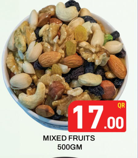 available at Majlis Hypermarket in Qatar - Al Rayyan