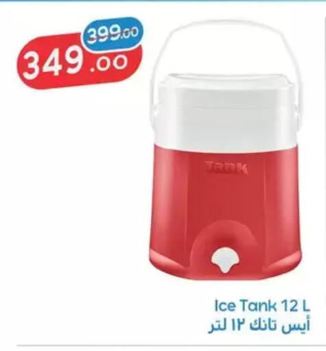 available at فتح الله in Egypt - القاهرة