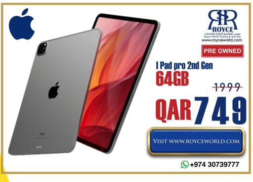 أبل آيباد available at رويس العالمية للتجارة والخدمات in قطر - الشمال