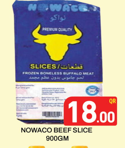 available at Majlis Hypermarket in Qatar - Doha