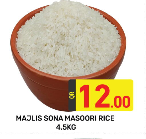 Masoori Rice available at Majlis Hypermarket in Qatar - Doha