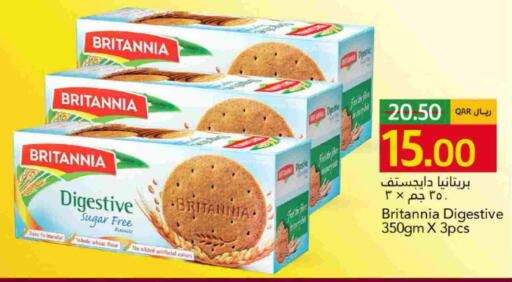 BRITANNIA available at Gulf Food Center in Qatar - Al Shamal
