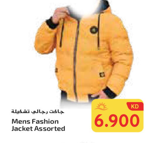 available at جراند هايبر in الكويت - محافظة الأحمدي