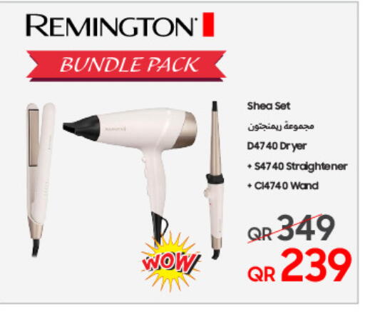 available at Techno Blue in Qatar - Al-Shahaniya