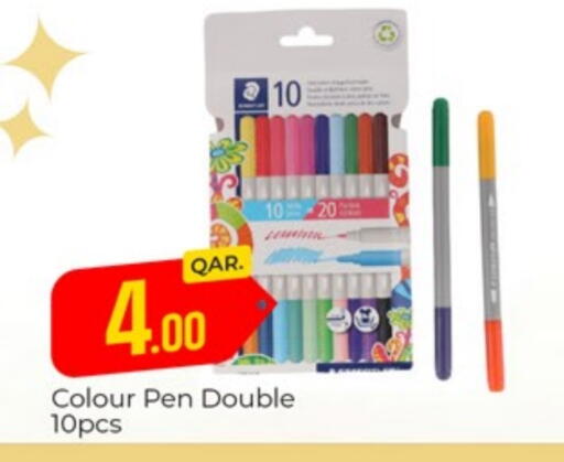 available at Paris Hypermarket in Qatar - Al-Shahaniya