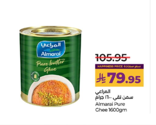 ALMARAI Ghee available at LULU Hypermarket in KSA, Saudi Arabia, Saudi - Jeddah