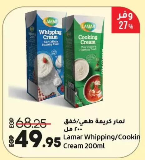 Whipping / Cooking Cream available at Lulu Hypermarket  in Egypt - Cairo