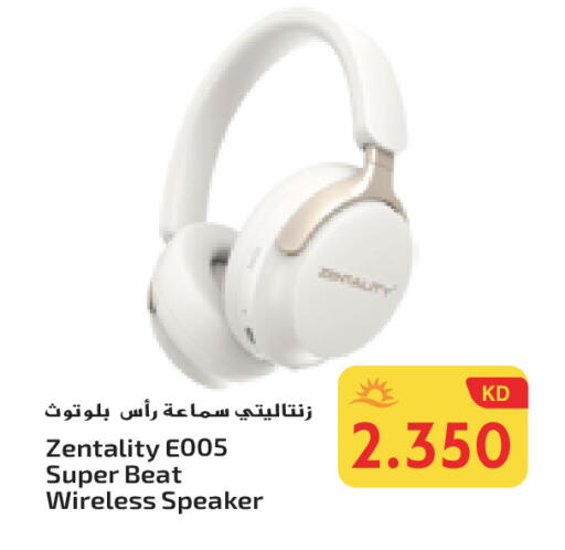 Earphone available at Grand Hyper in Kuwait - Ahmadi Governorate