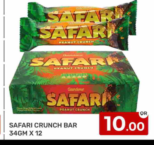 available at Majlis Hypermarket in Qatar - Doha