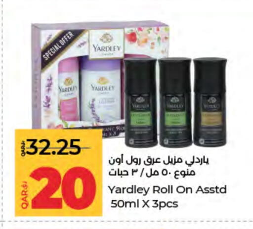 YARDLEY available at LuLu Hypermarket in Qatar - Al-Shahaniya