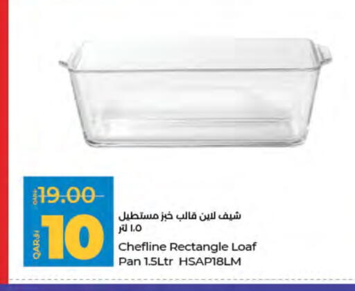available at LuLu Hypermarket in Qatar - Doha