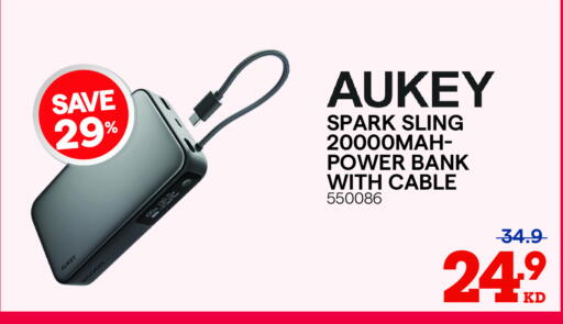 AUKEY Powerbank available at X-Cite in Kuwait - Ahmadi Governorate