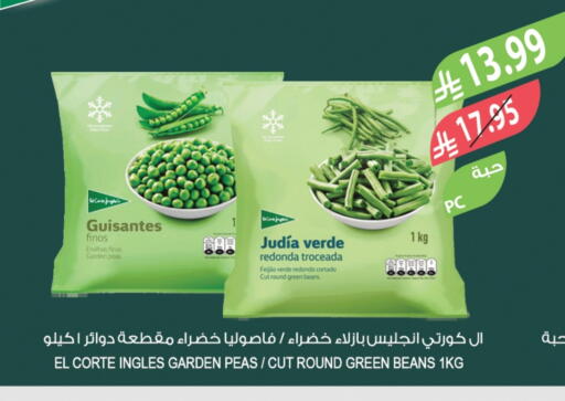 Peas available at المزرعة in مملكة العربية السعودية, السعودية, سعودية - عرعر