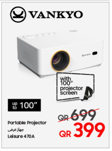 available at Techno Blue in Qatar - Umm Salal