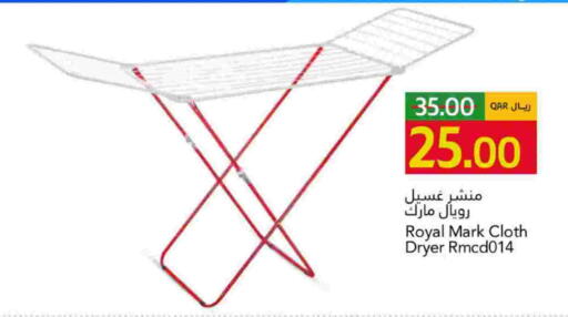 Dryer Stand available at Gulf Food Center in Qatar - Al Wakra
