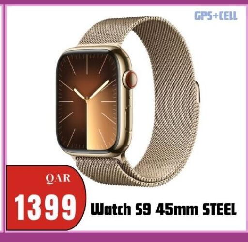 available at Al Maha Phones  in Qatar - Doha