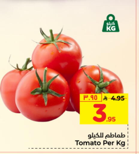 طماطم available at هايبر الوفاء in مملكة العربية السعودية, السعودية, سعودية - الرياض