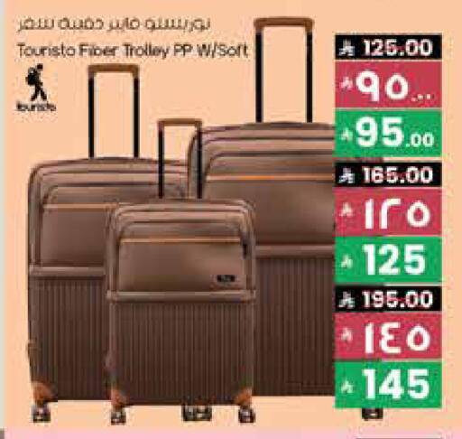 عربة available at ستي فلاور in مملكة العربية السعودية, السعودية, سعودية - الخبر‎