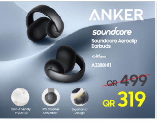 أنكر سماعات أذن available at تكنو بلو in قطر - الدوحة