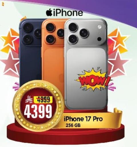 APPLE available at Al Madina Hypermarket in KSA, Saudi Arabia, Saudi - Riyadh