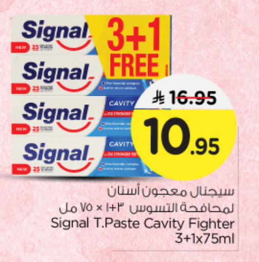 SIGNAL Toothpaste available at Nesto in KSA, Saudi Arabia, Saudi - Riyadh