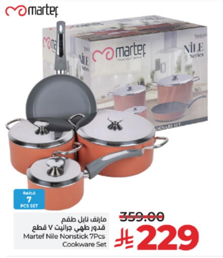available at LULU Hypermarket in KSA, Saudi Arabia, Saudi - Tabuk