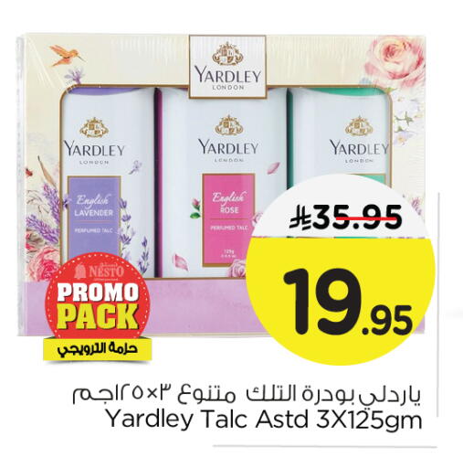 YARDLEY Talcum Powder available at Nesto in KSA, Saudi Arabia, Saudi - Jubail
