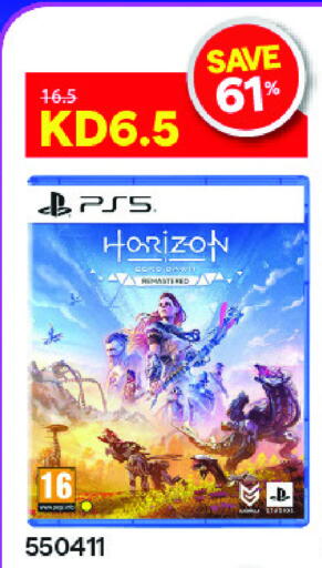 available at ×-سايت in الكويت - محافظة الأحمدي