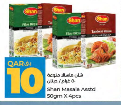 SHAN Spices available at LuLu Hypermarket in Qatar - Al Rayyan