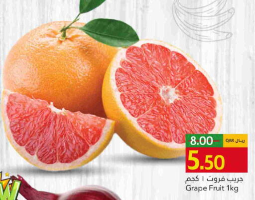 Grapes available at Gulf Food Center in Qatar - Al Shamal