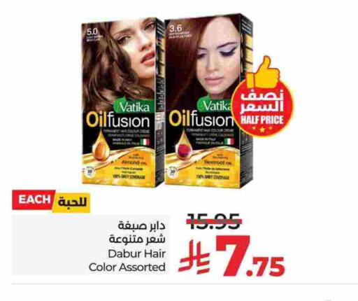 DABUR Hair Colour available at LULU Hypermarket in KSA, Saudi Arabia, Saudi - Al Khobar