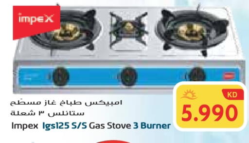 IMPEX available at Grand Costo in Kuwait - Ahmadi Governorate