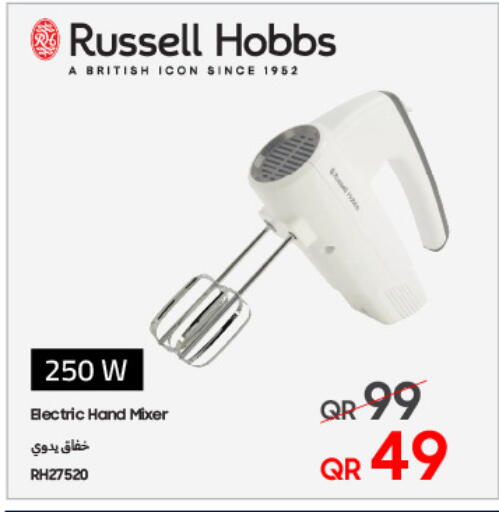 راسل هوبز خلاط/مطحنة available at تكنو بلو in قطر - الريان