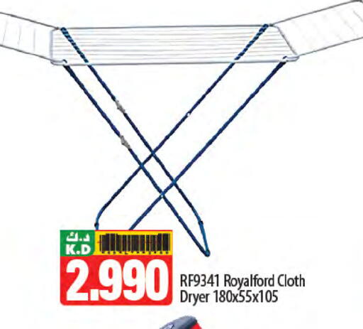 Dryer Stand available at Mango Hypermarket  in Kuwait - Ahmadi Governorate