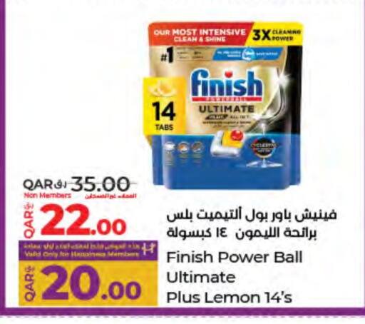 FINISH available at LuLu Hypermarket in Qatar - Doha